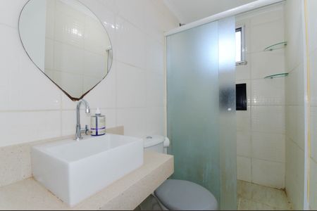 Apartamento para alugar com 45m², 2 quartos e 1 vaga Apartamento para alugar com 45m², 2 quartos e 1 vagaBanheiro