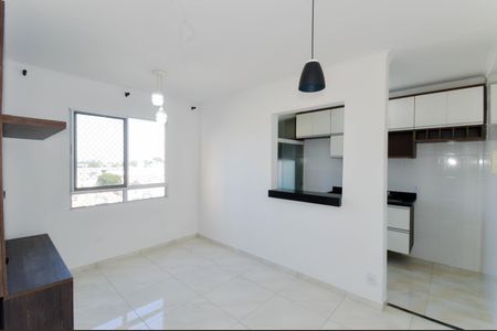 Apartamento para alugar com 45m², 2 quartos e 1 vaga Apartamento para alugar com 45m², 2 quartos e 1 vagaSala