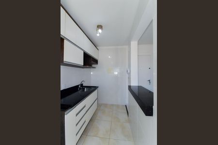 Apartamento para alugar com 45m², 2 quartos e 1 vaga Apartamento para alugar com 45m², 2 quartos e 1 vagaCozinha