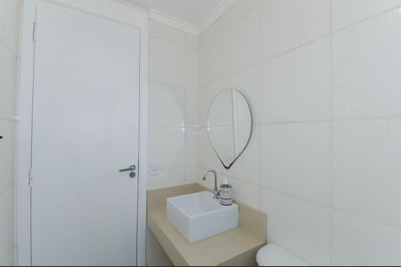 Apartamento para alugar com 45m², 2 quartos e 1 vaga Apartamento para alugar com 45m², 2 quartos e 1 vagaBanheiro