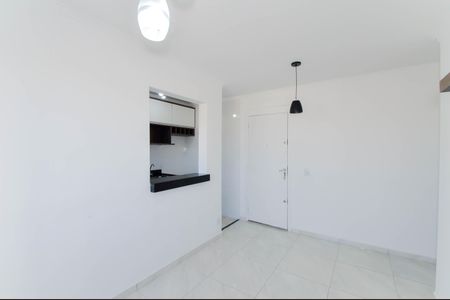 Apartamento para alugar com 45m², 2 quartos e 1 vaga Apartamento para alugar com 45m², 2 quartos e 1 vagaSala