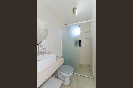 Apartamento para alugar com 45m², 2 quartos e 1 vaga Apartamento para alugar com 45m², 2 quartos e 1 vagaBanheiro