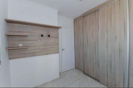 Apartamento para alugar com 45m², 2 quartos e 1 vaga Apartamento para alugar com 45m², 2 quartos e 1 vagaQuarto 2