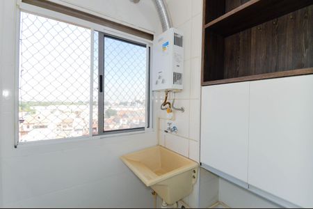 Apartamento para alugar com 45m², 2 quartos e 1 vaga Apartamento para alugar com 45m², 2 quartos e 1 vagaÁrea de Serviço