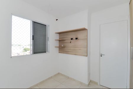 Apartamento para alugar com 45m², 2 quartos e 1 vaga Apartamento para alugar com 45m², 2 quartos e 1 vagaQuarto 2