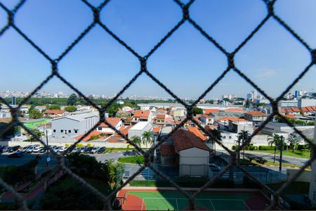 Apartamento para alugar com 45m², 2 quartos e 1 vaga Apartamento para alugar com 45m², 2 quartos e 1 vagaVista da Área de Serviço
