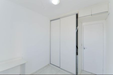 Apartamento para alugar com 45m², 2 quartos e 1 vaga Apartamento para alugar com 45m², 2 quartos e 1 vagaQuarto 1