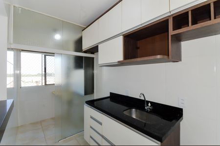 Apartamento para alugar com 45m², 2 quartos e 1 vaga Apartamento para alugar com 45m², 2 quartos e 1 vagaCozinha