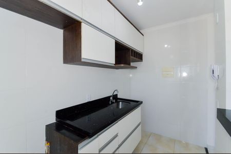 Apartamento para alugar com 45m², 2 quartos e 1 vaga Apartamento para alugar com 45m², 2 quartos e 1 vagaCozinha