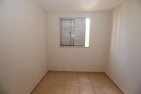 Apartamento para alugar com 44m², 2 quartos e 1 vagaQuarto 2