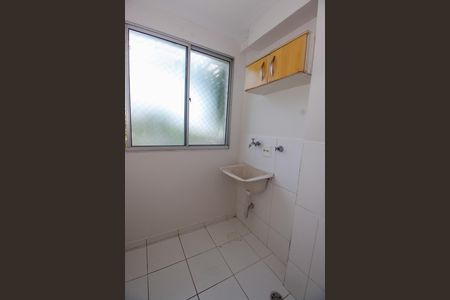 Apartamento para alugar com 44m², 2 quartos e 1 vagaÁrea de Serviço