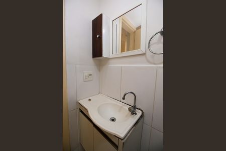 Apartamento para alugar com 44m², 2 quartos e 1 vagaBanheiro