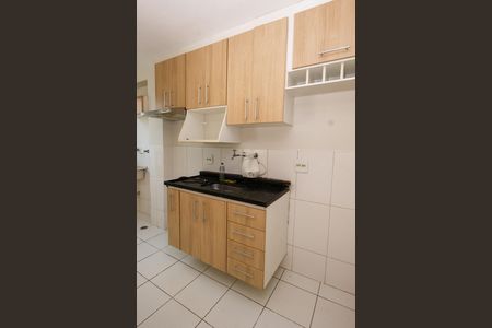 Apartamento para alugar com 44m², 2 quartos e 1 vagaBanheiro