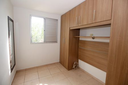 Apartamento para alugar com 44m², 2 quartos e 1 vagaQuarto 1