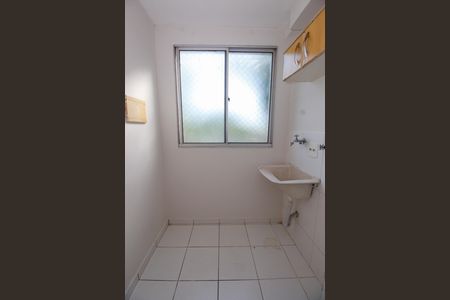 Apartamento para alugar com 44m², 2 quartos e 1 vagaÁrea de Serviço