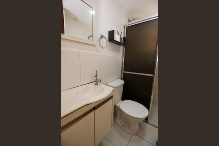 Apartamento para alugar com 44m², 2 quartos e 1 vagaBanheiro