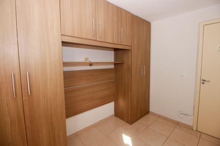 Apartamento para alugar com 44m², 2 quartos e 1 vagaQuarto 1