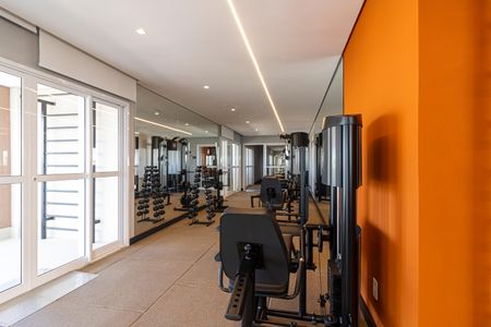 Apartamento à venda com 61m², 2 quartos e 1 vagaAcademia