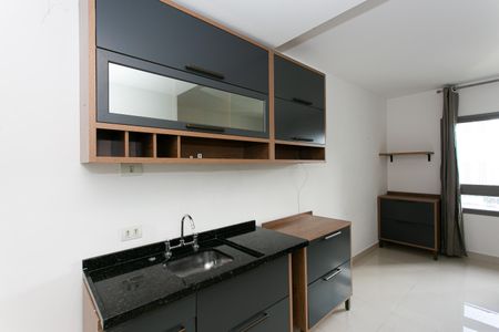 Studio para alugar com 25m², 1 quarto e sem vaga Studio para alugar com 25m², 1 quarto e sem vagaStudio