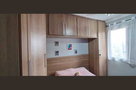 Apartamento à venda com 50m², 2 quartos e 1 vagaQuarto 2