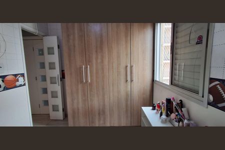 Apartamento à venda com 50m², 2 quartos e 1 vagaQuarto 1