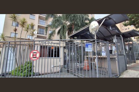 Apartamento à venda com 50m², 2 quartos e 1 vagaFachada