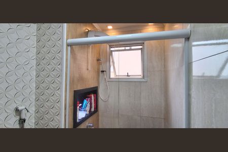 Apartamento à venda com 50m², 2 quartos e 1 vagaBanheiro Social