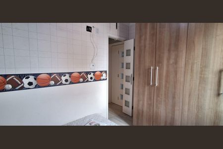 Apartamento à venda com 50m², 2 quartos e 1 vagaQuarto 1