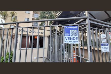 Apartamento à venda com 50m², 2 quartos e 1 vagaPlaquinha