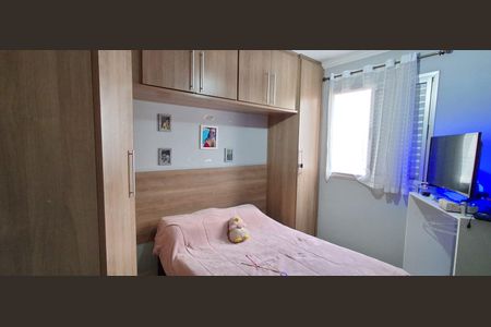 Apartamento à venda com 50m², 2 quartos e 1 vagaQuarto 2