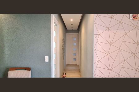 Apartamento à venda com 50m², 2 quartos e 1 vagaCorredor