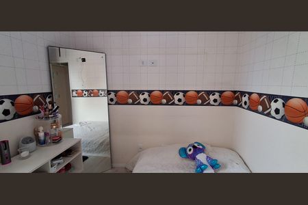 Apartamento à venda com 50m², 2 quartos e 1 vagaQuarto 1