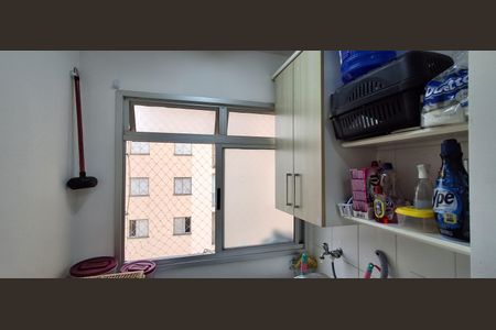 Apartamento à venda com 50m², 2 quartos e 1 vagaÁrea de Serviço
