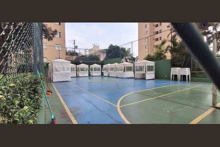 Apartamento à venda com 50m², 2 quartos e 1 vagaÁrea Comum