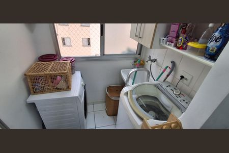 Apartamento à venda com 50m², 2 quartos e 1 vagaÁrea de Serviço