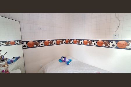 Apartamento à venda com 50m², 2 quartos e 1 vagaQuarto 1