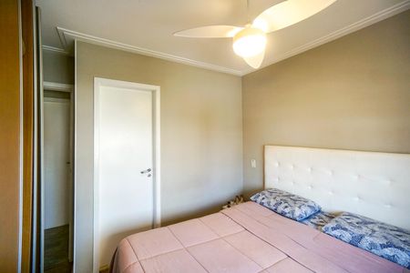 Apartamento à venda com 98m², 3 quartos e 2 vagas Apartamento à venda com 98m², 3 quartos e 2 vagasSuíte