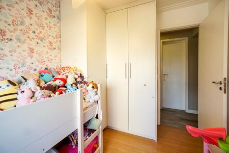 Apartamento à venda com 98m², 3 quartos e 2 vagas Apartamento à venda com 98m², 3 quartos e 2 vagasQuarto 01