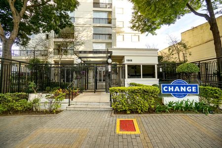 Apartamento à venda com 98m², 3 quartos e 2 vagas Apartamento à venda com 98m², 3 quartos e 2 vagasFachada