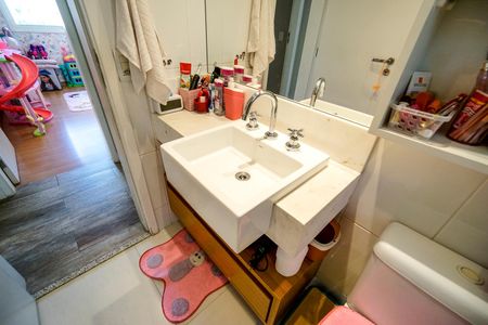 Apartamento à venda com 98m², 3 quartos e 2 vagas Apartamento à venda com 98m², 3 quartos e 2 vagasBanheiro social