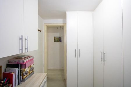 Apartamento para alugar com 80m², 3 quartos e 1 vaga Apartamento para alugar com 80m², 3 quartos e 1 vagaQuarto 1
