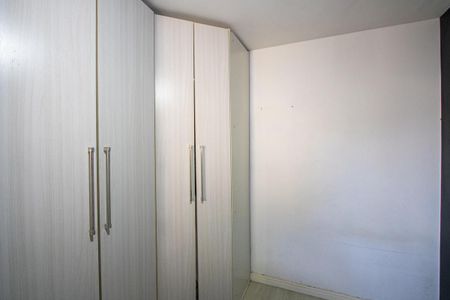 Apartamento para alugar com 80m², 3 quartos e 1 vaga Apartamento para alugar com 80m², 3 quartos e 1 vagaQuarto 2