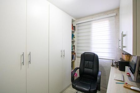 Apartamento para alugar com 80m², 3 quartos e 1 vaga Apartamento para alugar com 80m², 3 quartos e 1 vagaQuarto 1