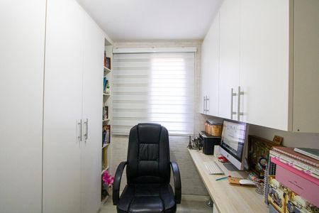 Apartamento para alugar com 80m², 3 quartos e 1 vaga Apartamento para alugar com 80m², 3 quartos e 1 vagaQuarto 1