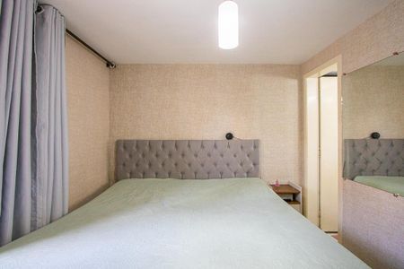 Apartamento para alugar com 80m², 3 quartos e 1 vaga Apartamento para alugar com 80m², 3 quartos e 1 vagaSuíte