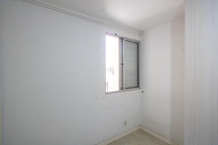 Apartamento para alugar com 80m², 3 quartos e 1 vaga Apartamento para alugar com 80m², 3 quartos e 1 vagaQuarto 2