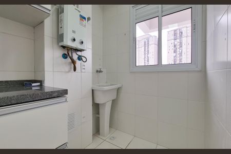 Apartamento para alugar com 59m², 2 quartos e 1 vagaLavanderia