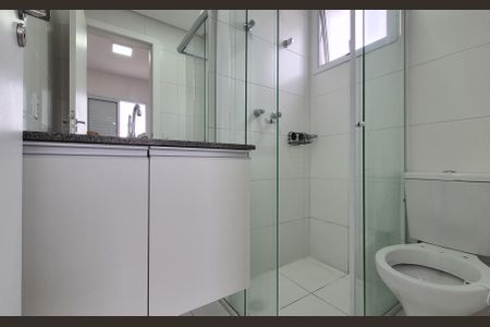 Apartamento para alugar com 59m², 2 quartos e 1 vagaBanheiro da suíte