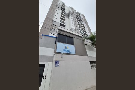 Apartamento para alugar com 59m², 2 quartos e 1 vagaFachada