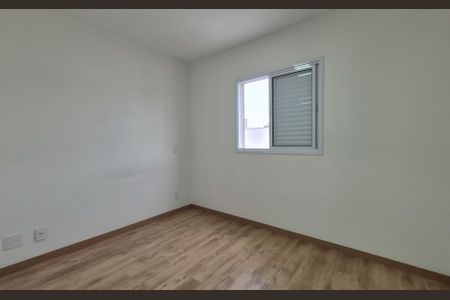 Apartamento para alugar com 59m², 2 quartos e 1 vagaSuíte